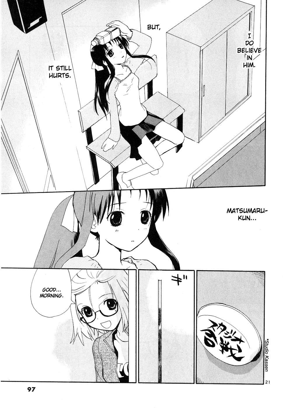 REC Chapter 35 - Page 21