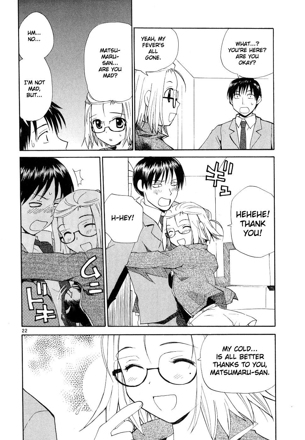 REC Chapter 35 - Page 22