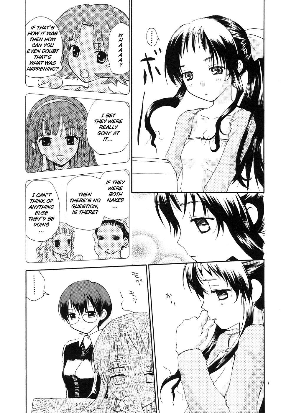 REC Chapter 36 - Page 7