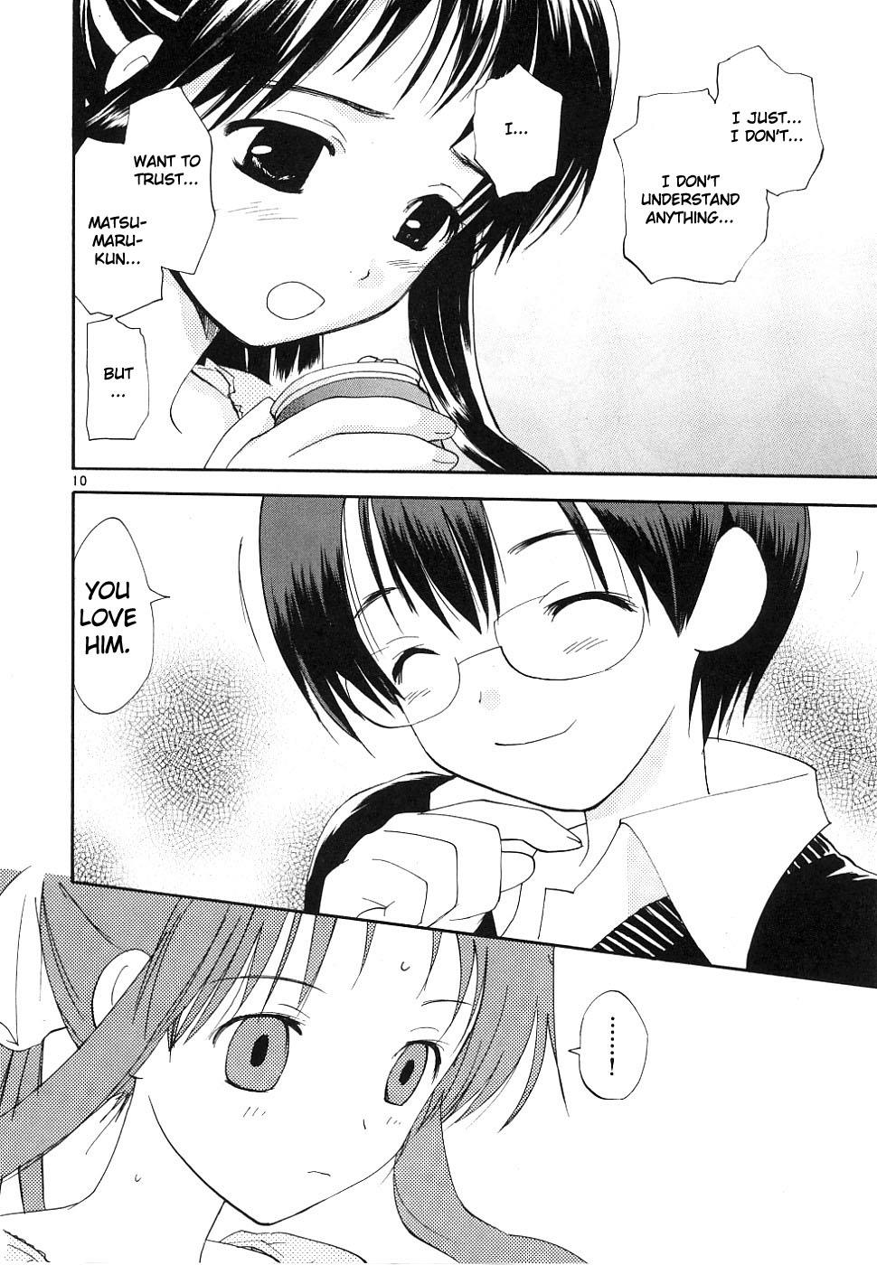 REC Chapter 36 - Page 10