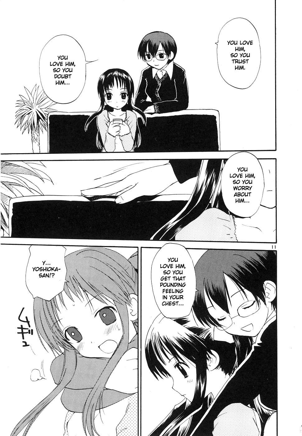 REC Chapter 36 - Page 11