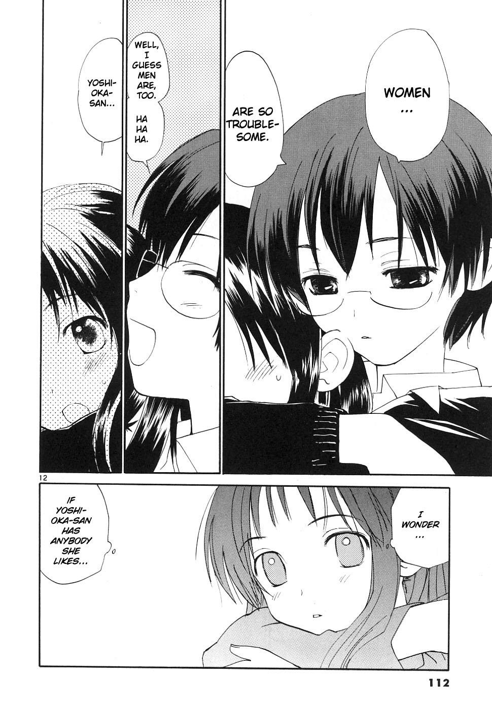 REC Chapter 36 - Page 12