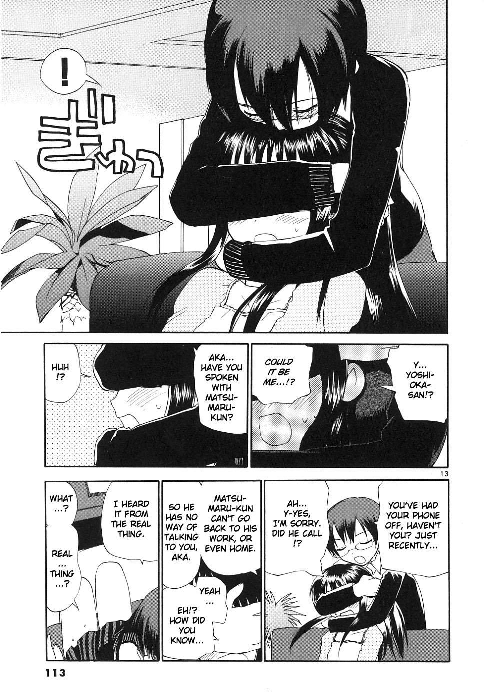 REC Chapter 36 - Page 13