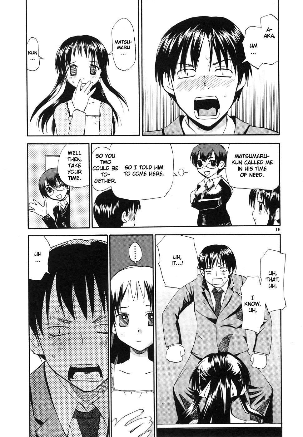 REC Chapter 36 - Page 15