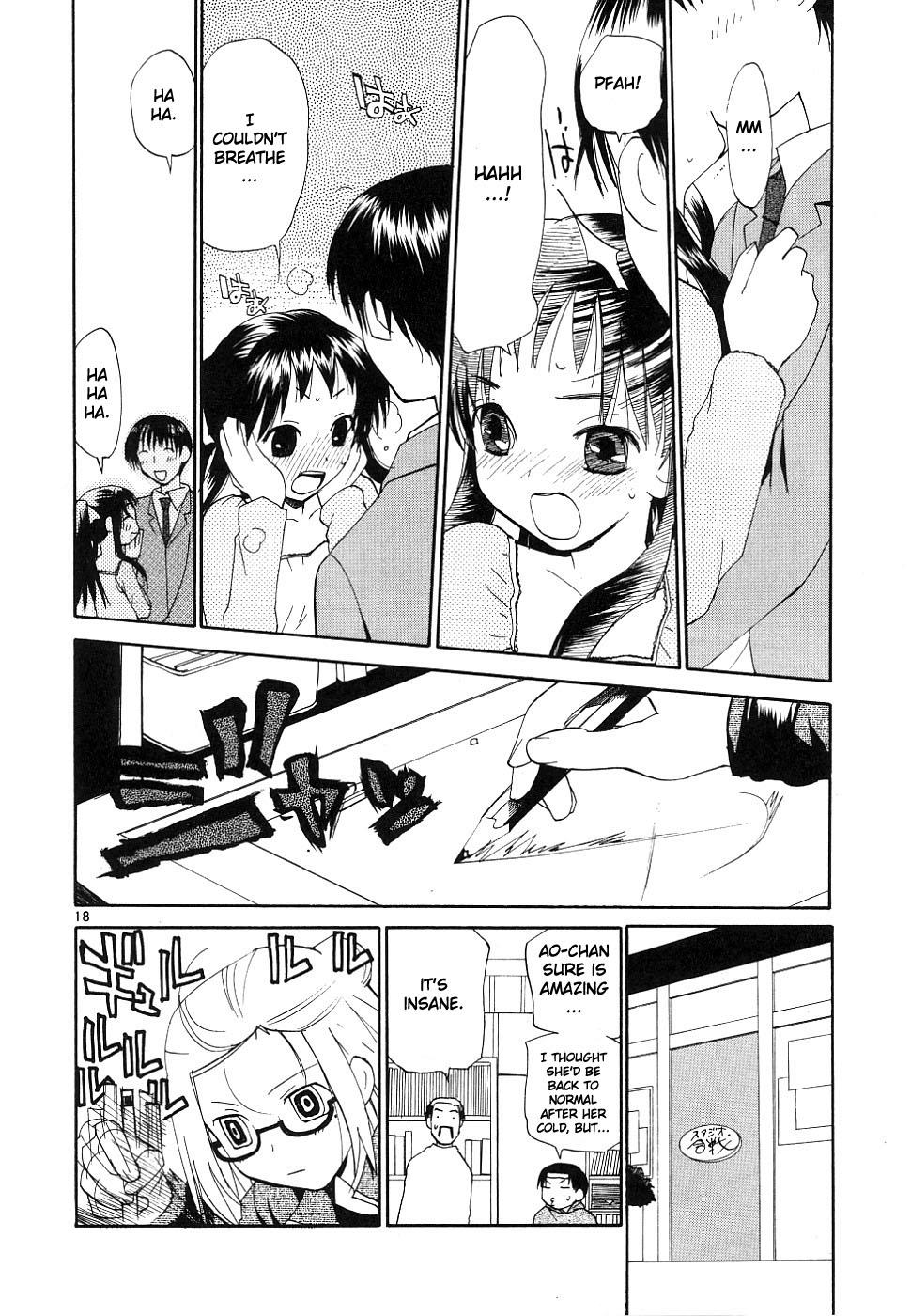 REC Chapter 36 - Page 18