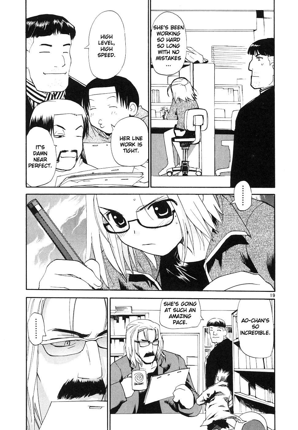 REC Chapter 36 - Page 19