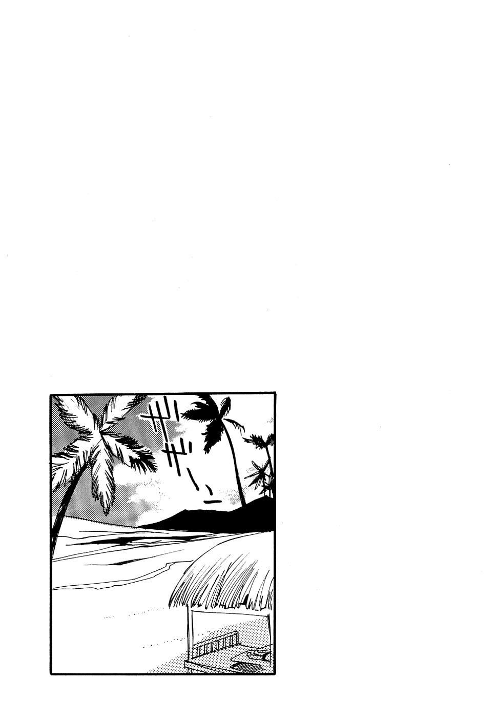 REC Chapter 36 - Page 25