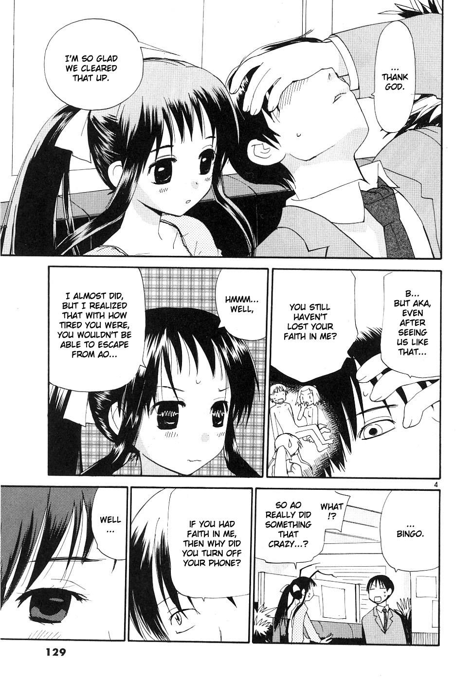 REC Chapter 37 - Page 4