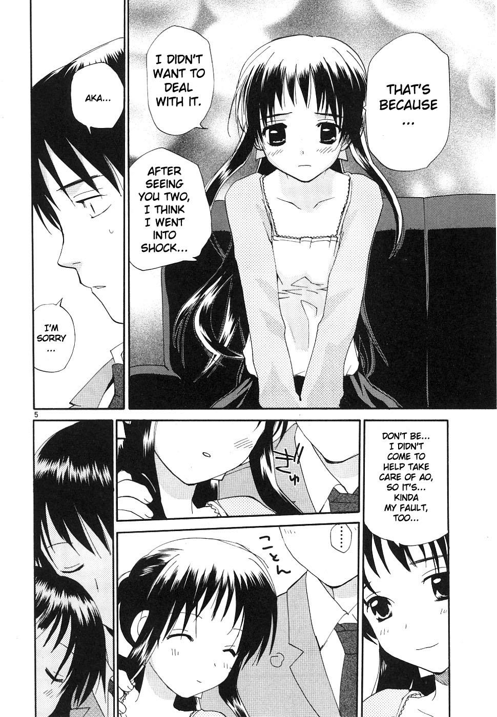 REC Chapter 37 - Page 5