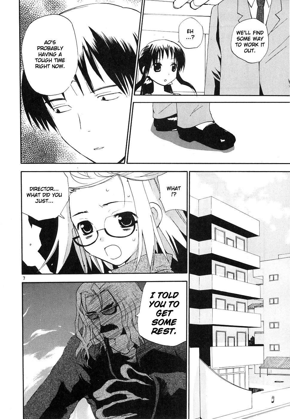 REC Chapter 37 - Page 7