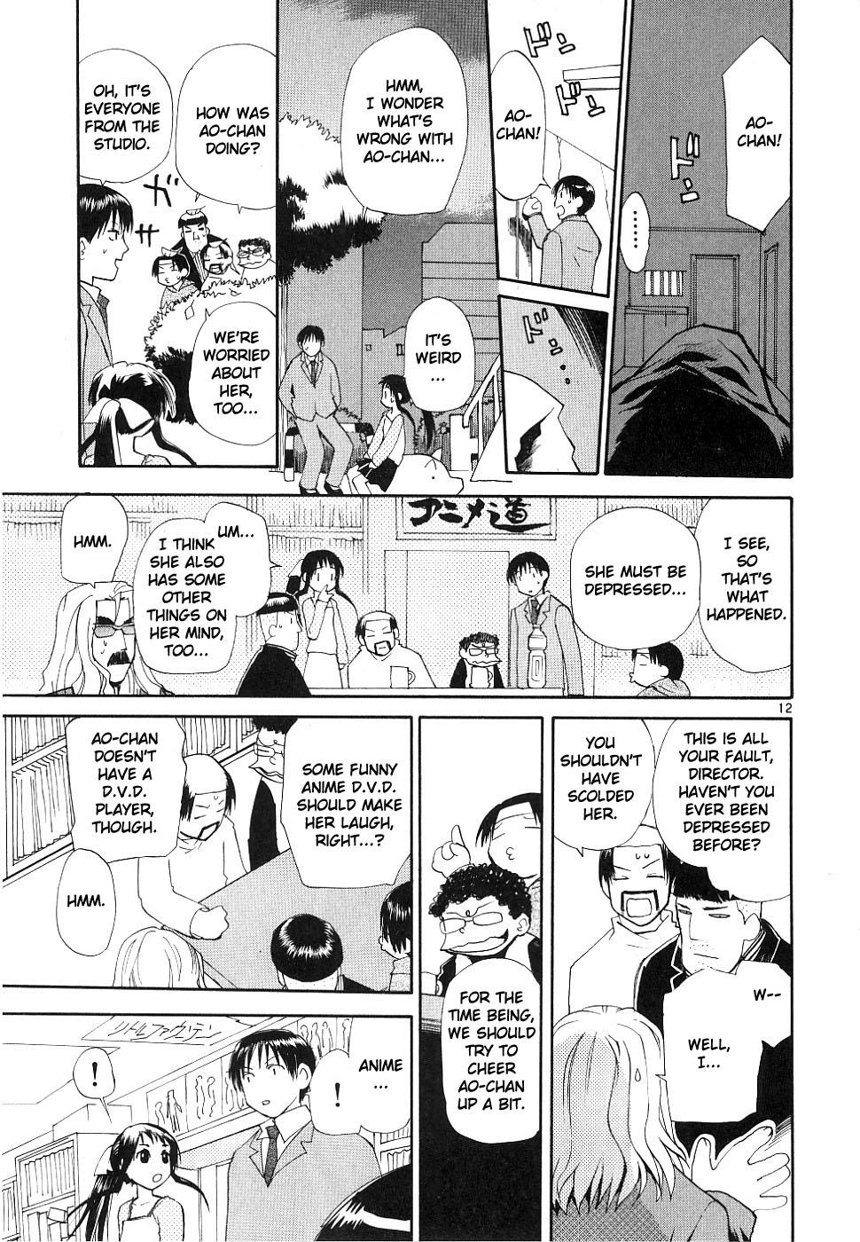 REC Chapter 37 - Page 11