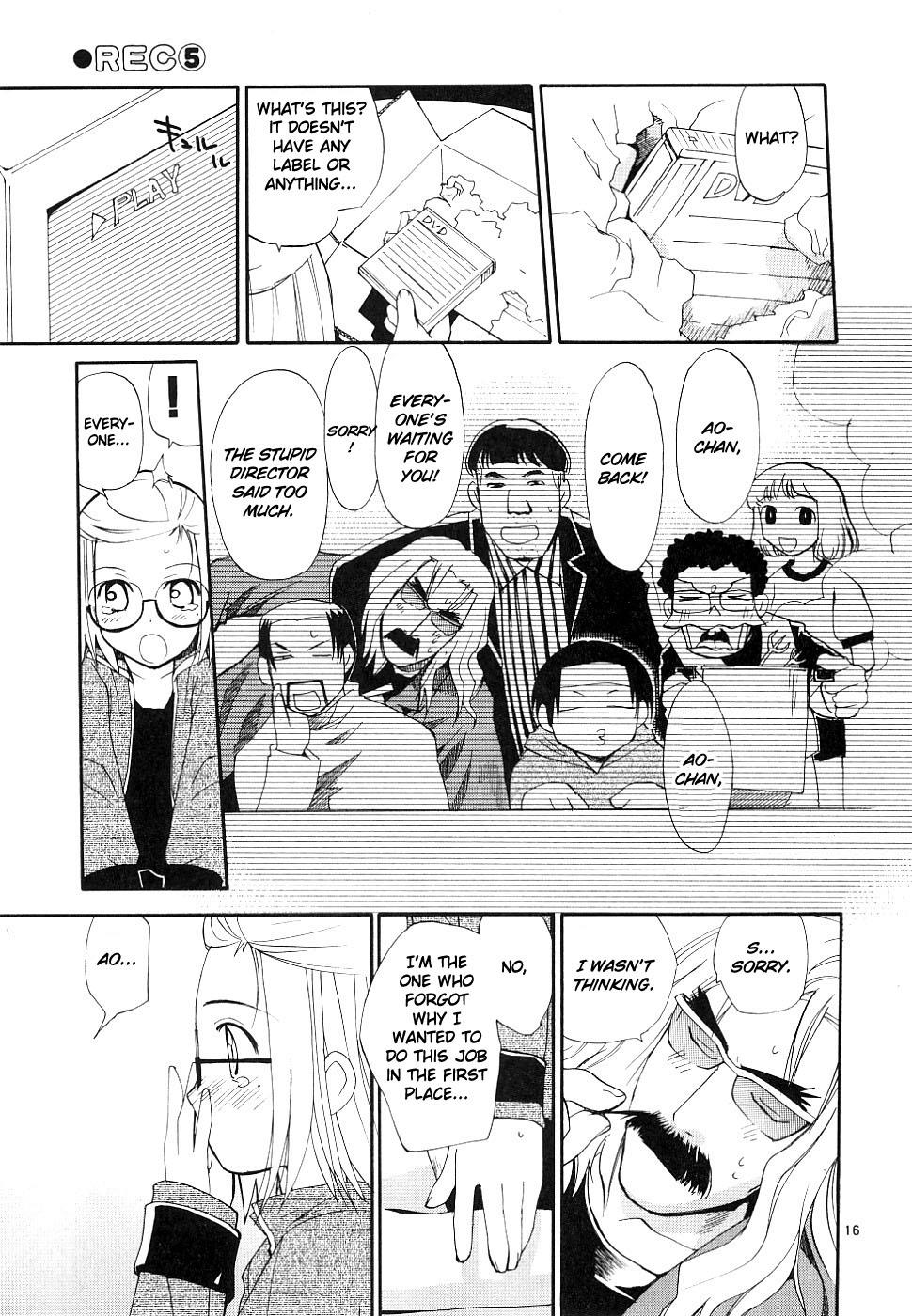 REC Chapter 37 - Page 15