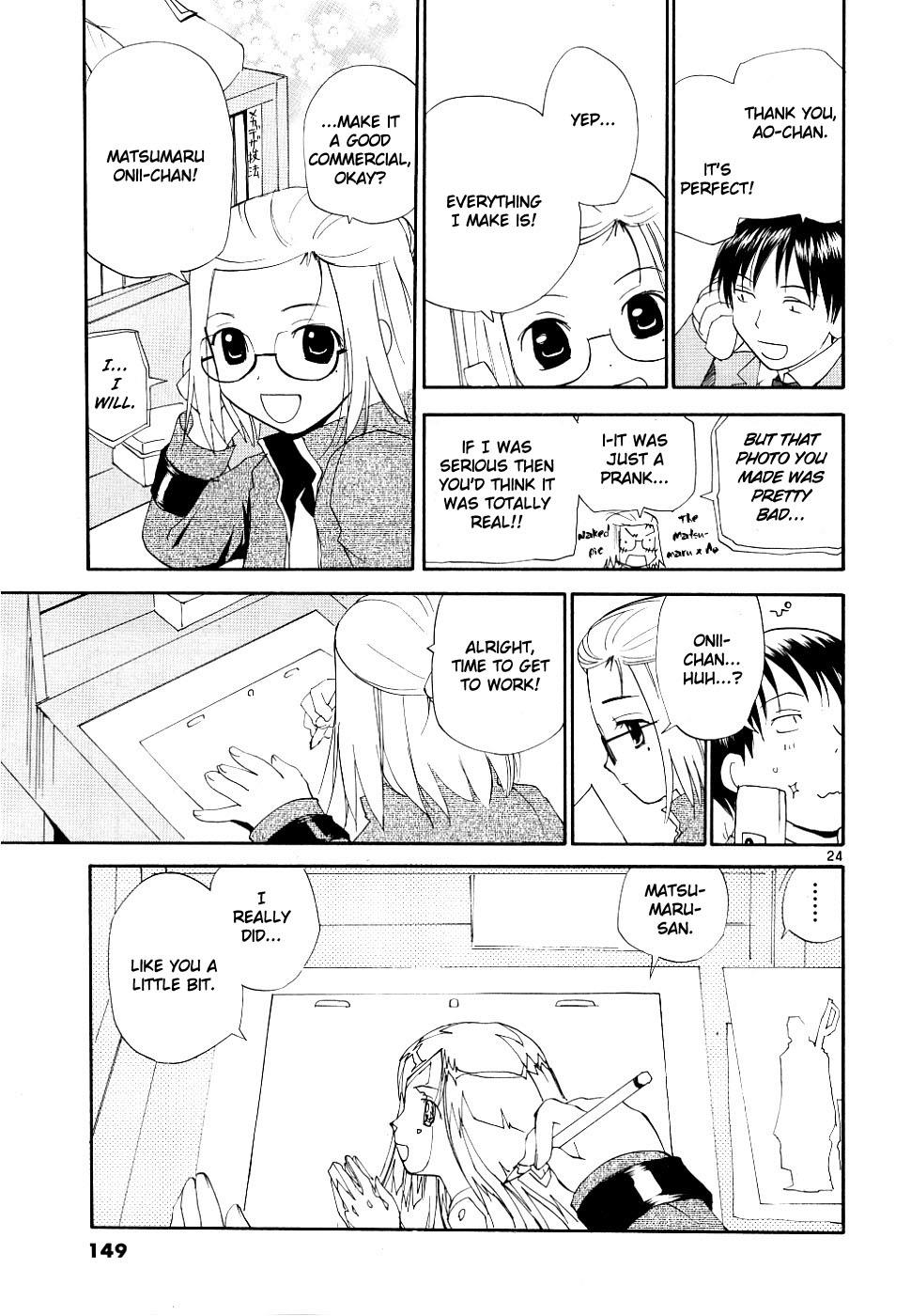 REC Chapter 37 - Page 23