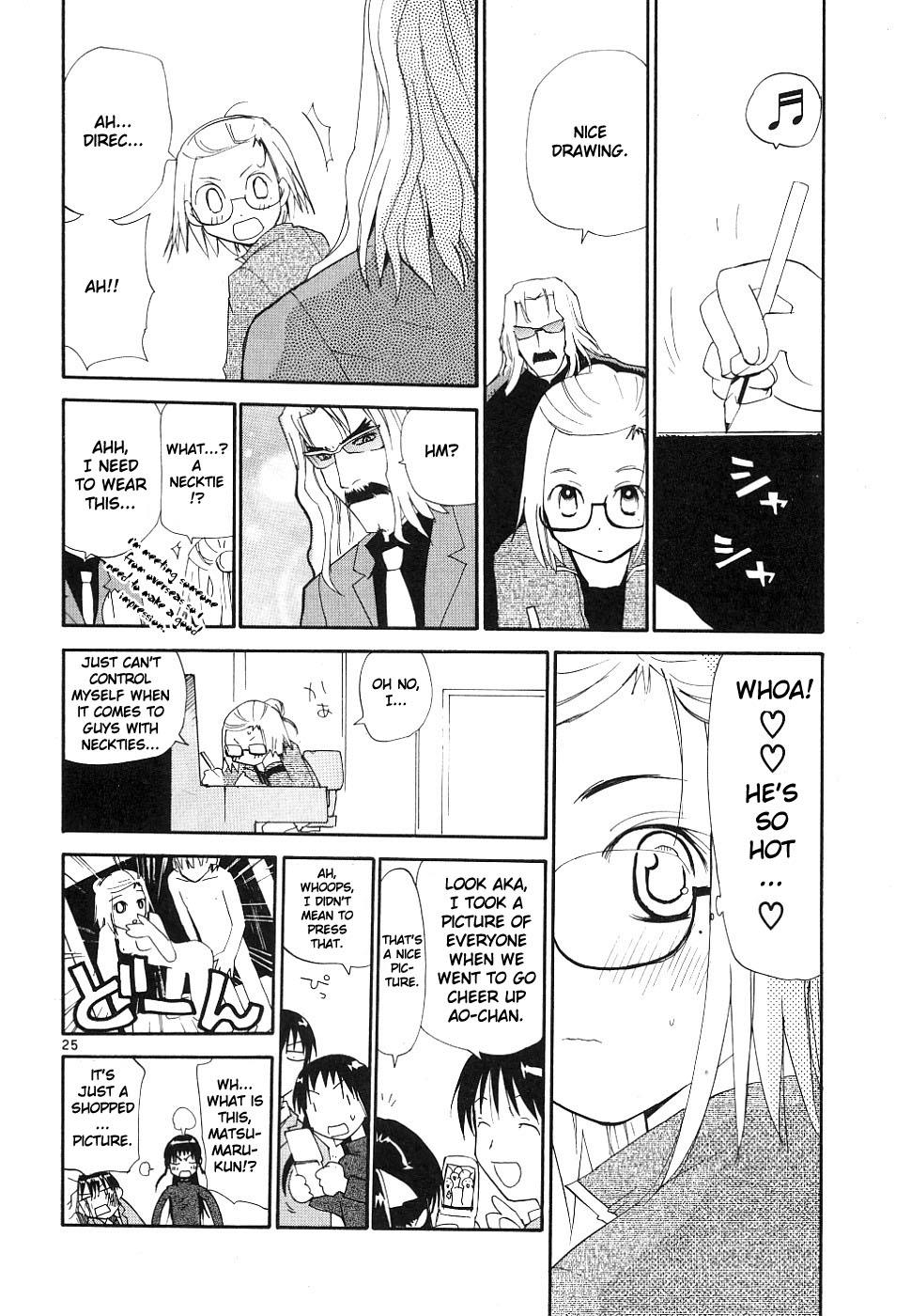 REC Chapter 37 - Page 24