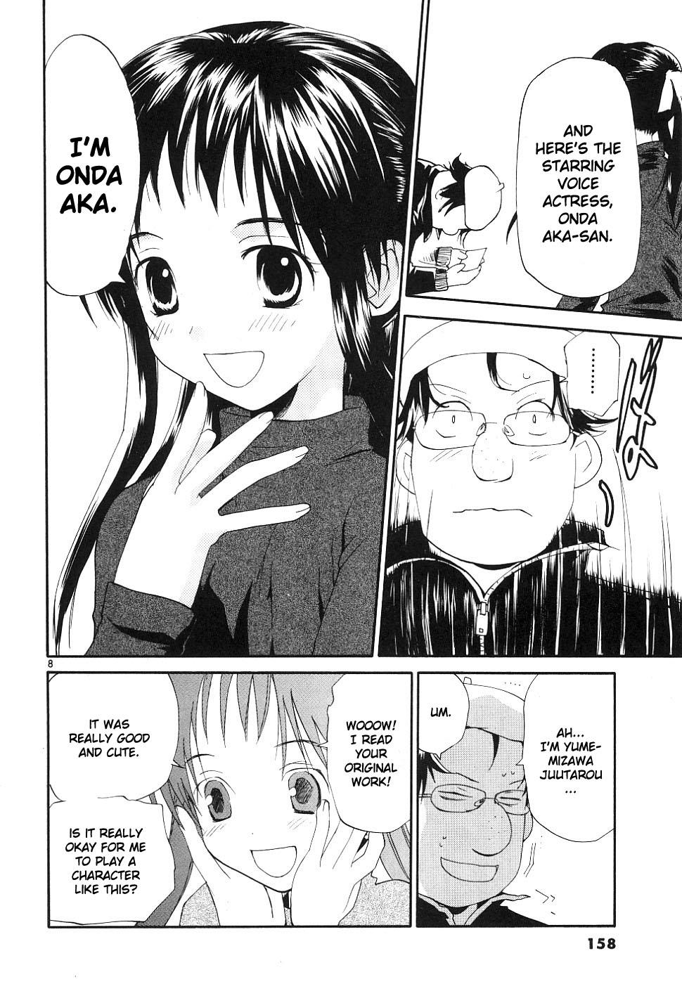 REC Chapter 38 - Page 8