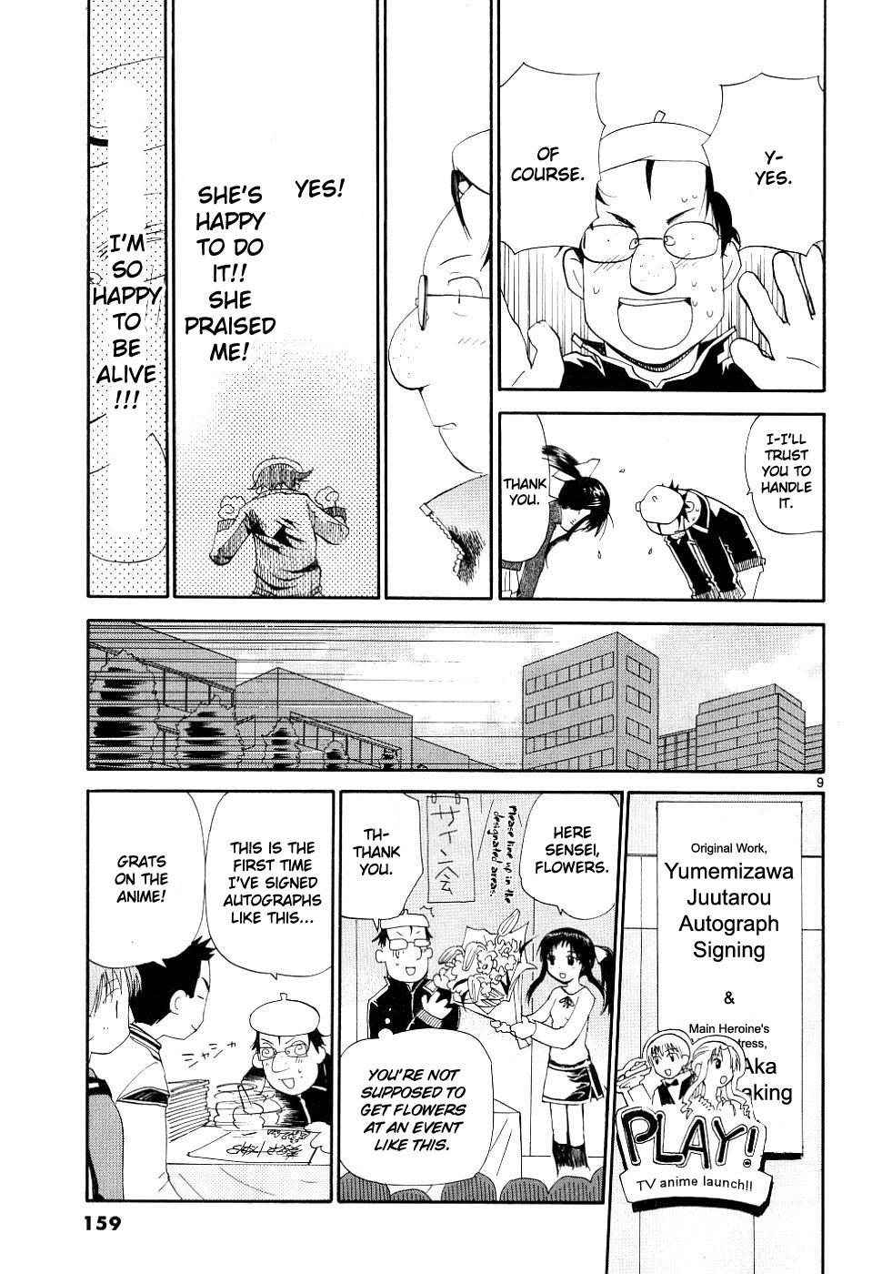 REC Chapter 38 - Page 9