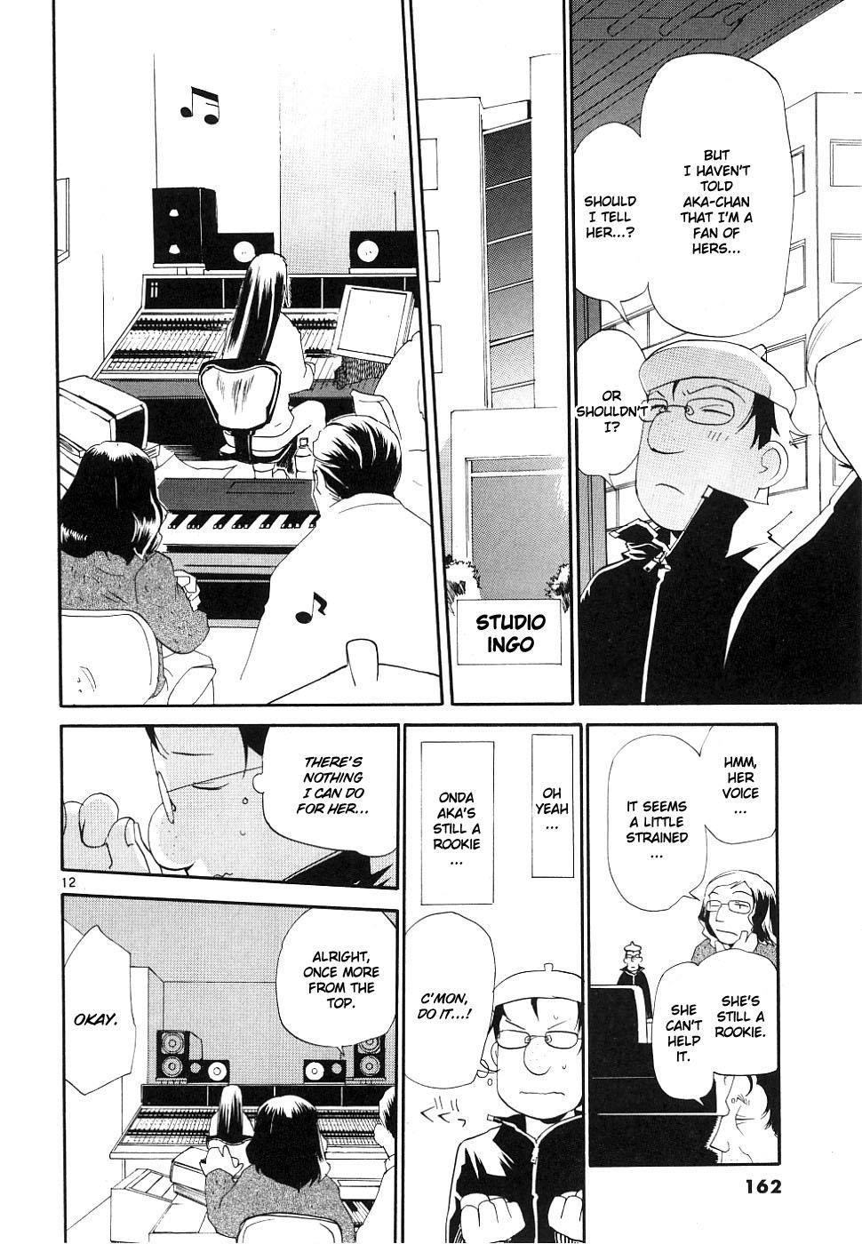 REC Chapter 38 - Page 12