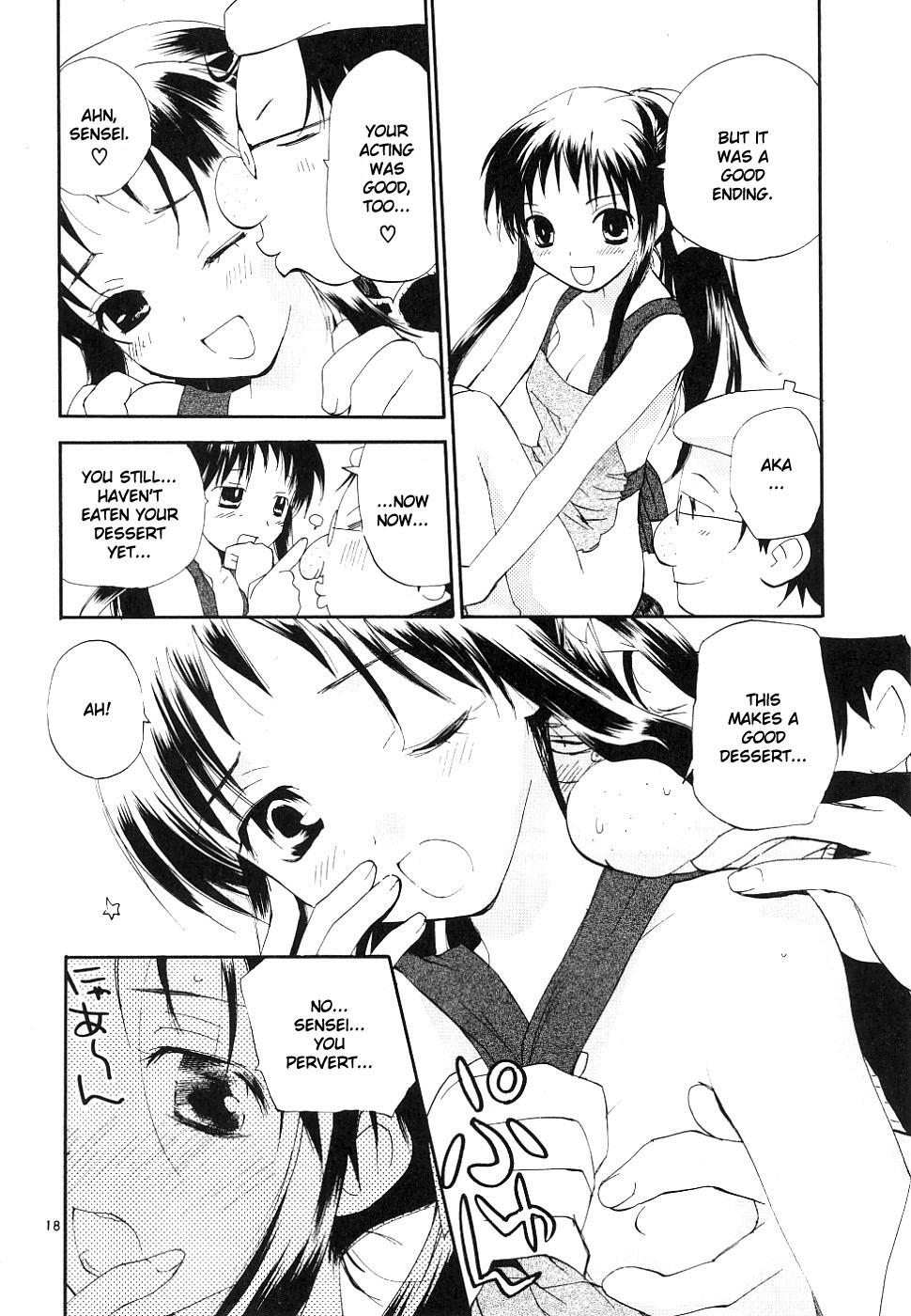 REC Chapter 38 - Page 18