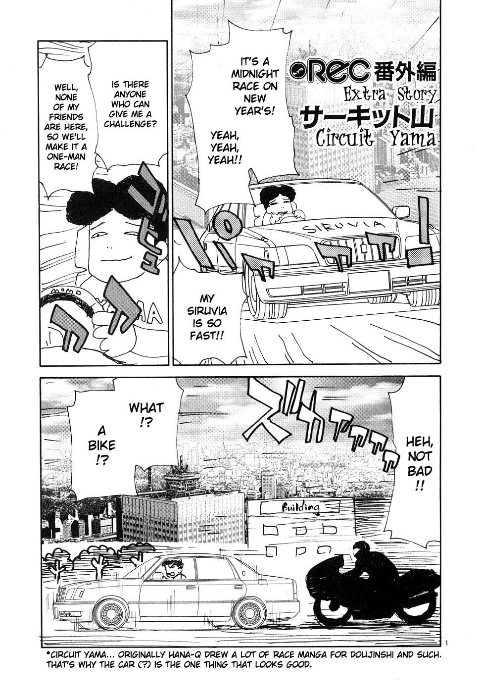 REC Chapter 38 - Page 21