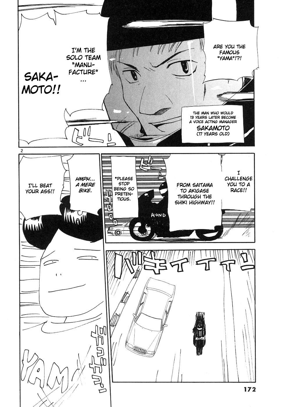 REC Chapter 38 - Page 22