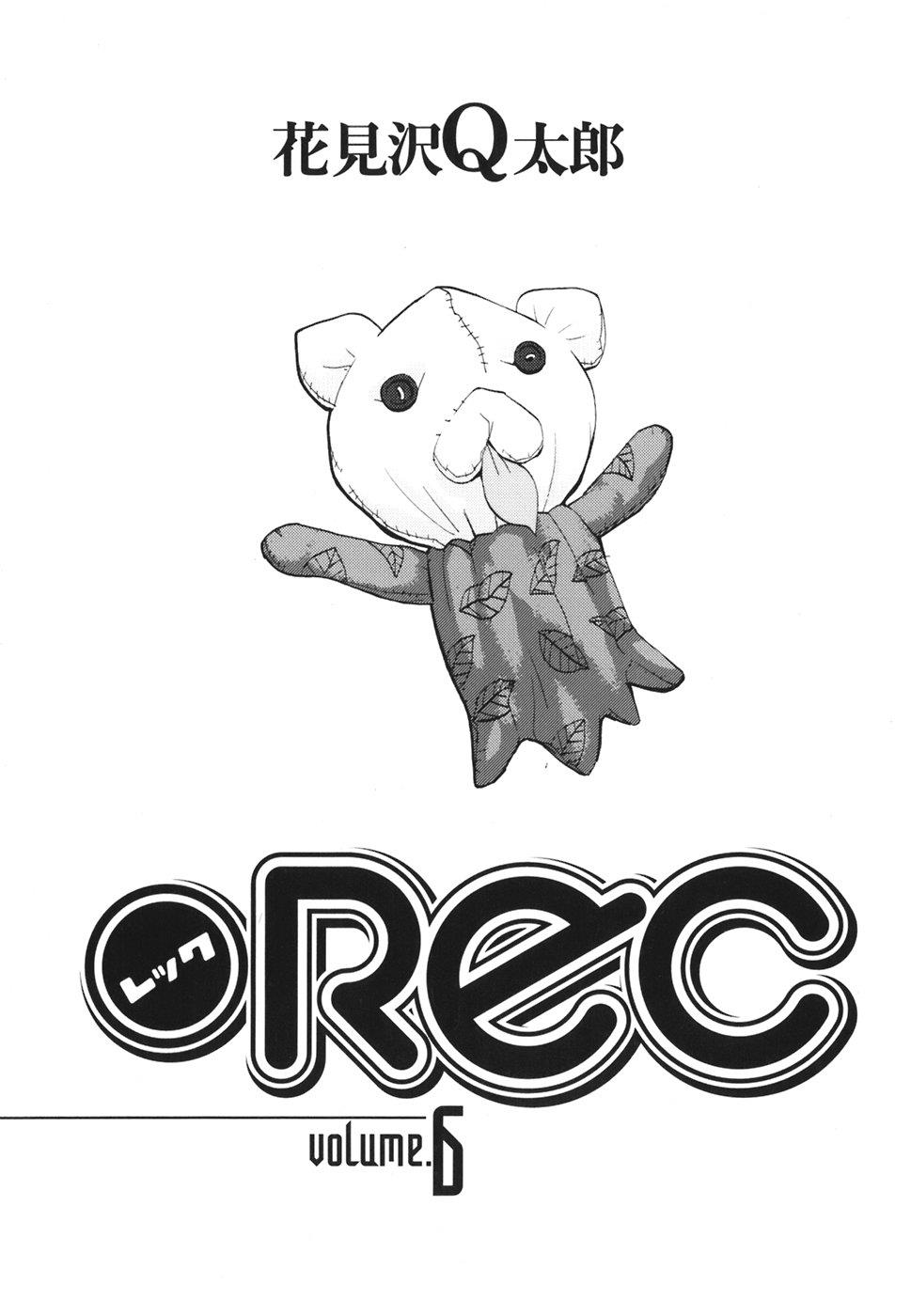 REC Chapter 39 - Page 5