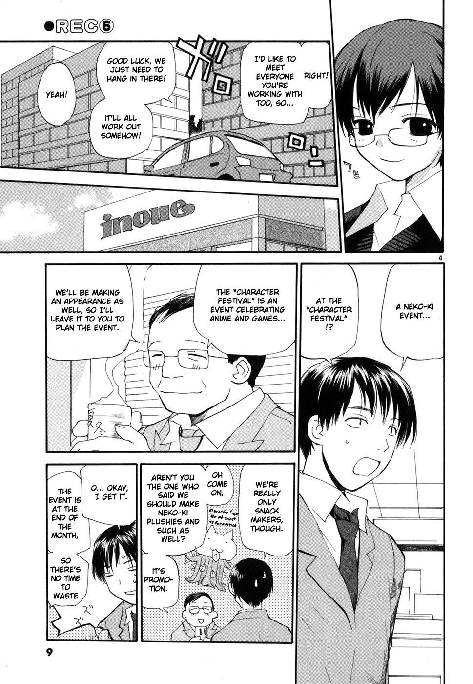 REC Chapter 39 - Page 10