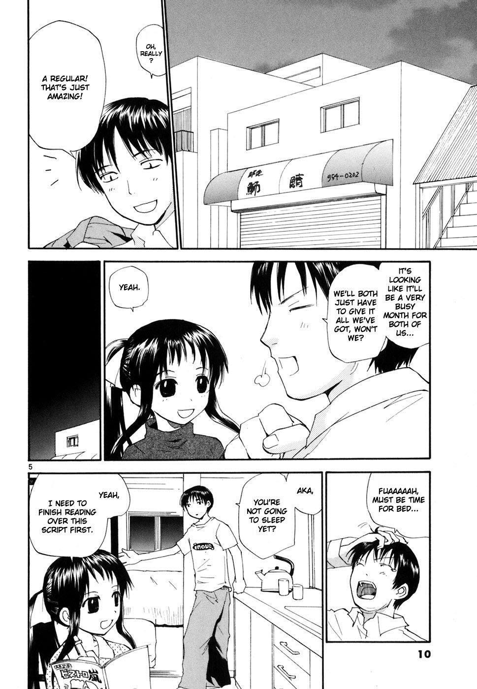 REC Chapter 39 - Page 11