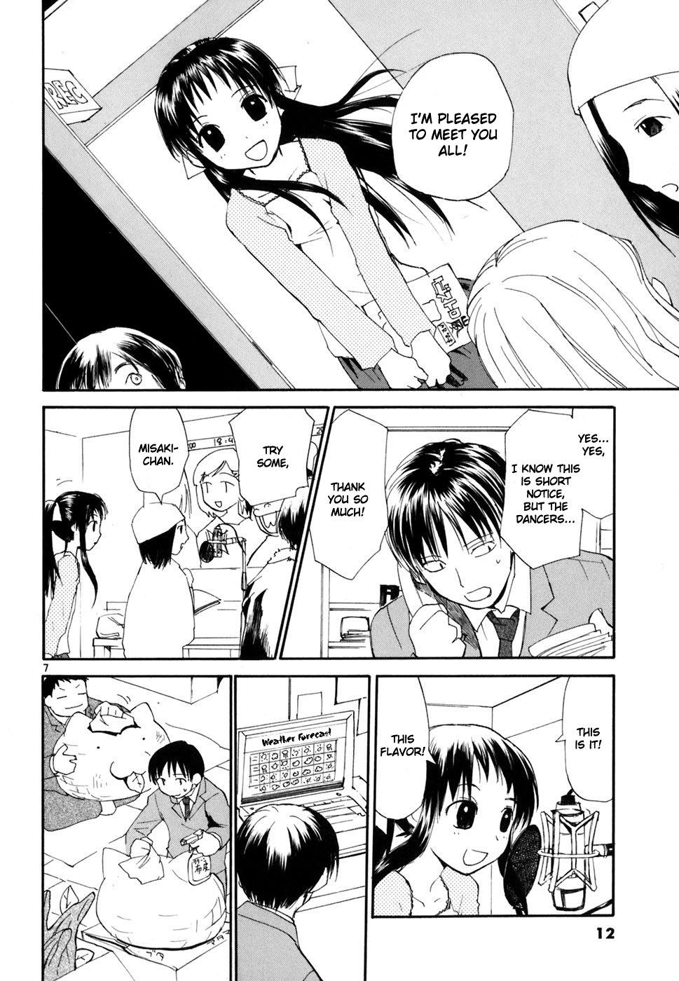 REC Chapter 39 - Page 13