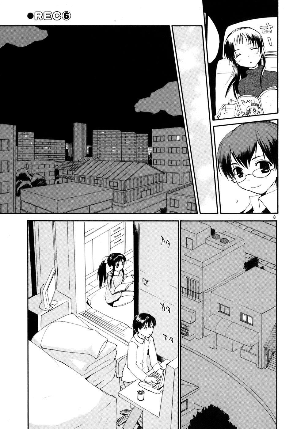 REC Chapter 39 - Page 14