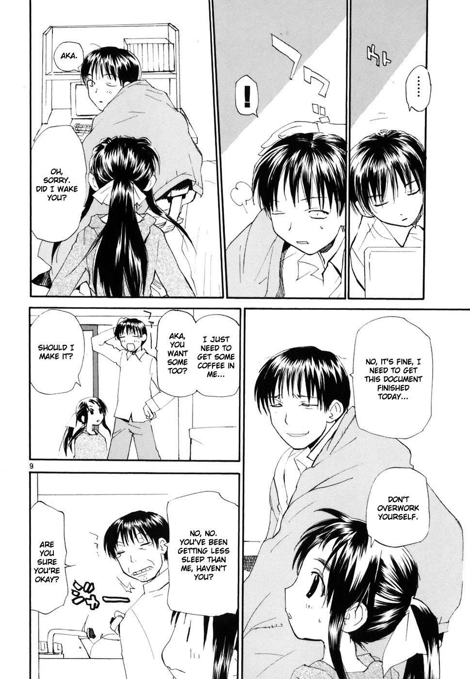 REC Chapter 39 - Page 15