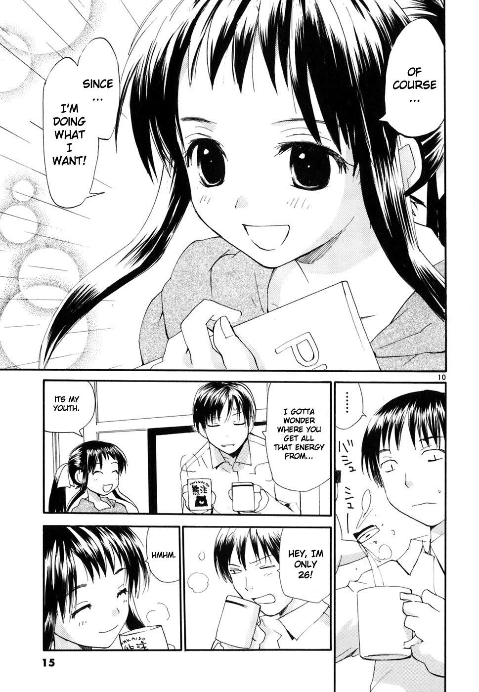 REC Chapter 39 - Page 16