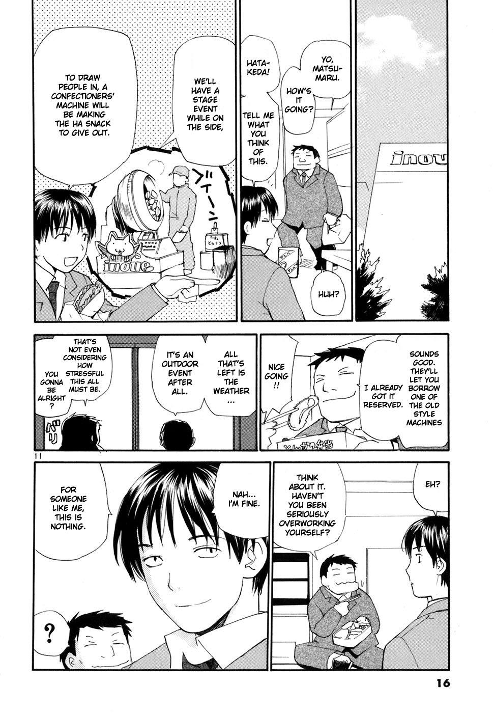 REC Chapter 39 - Page 17