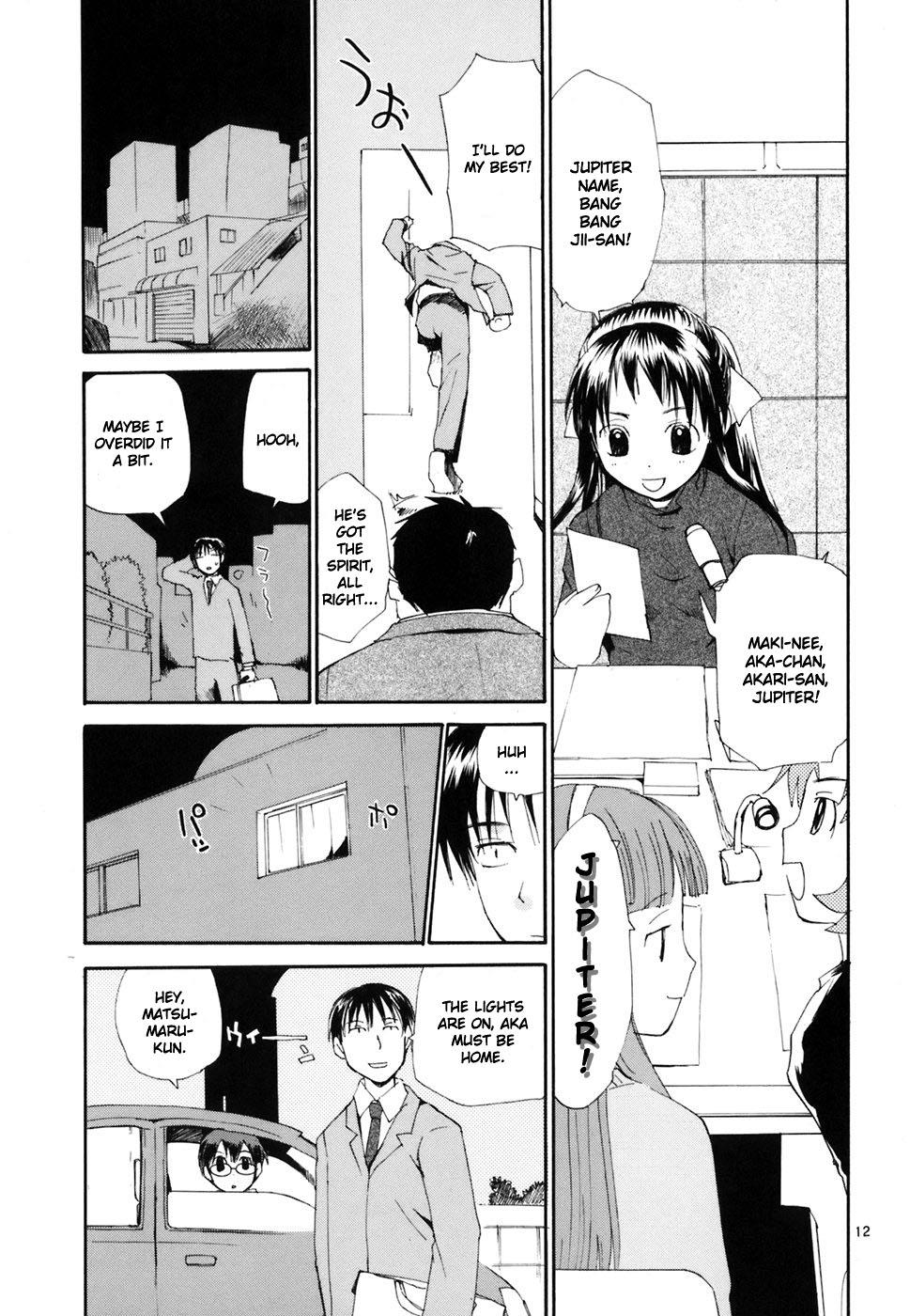 REC Chapter 39 - Page 18