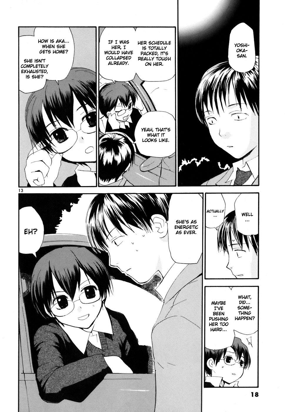 REC Chapter 39 - Page 19