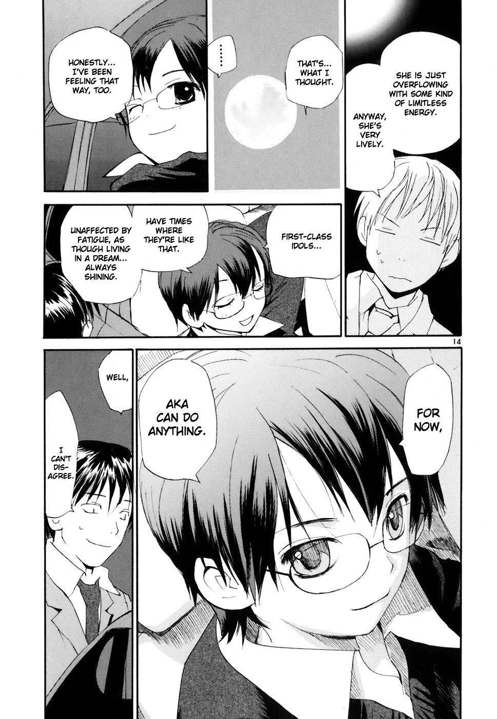 REC Chapter 39 - Page 20