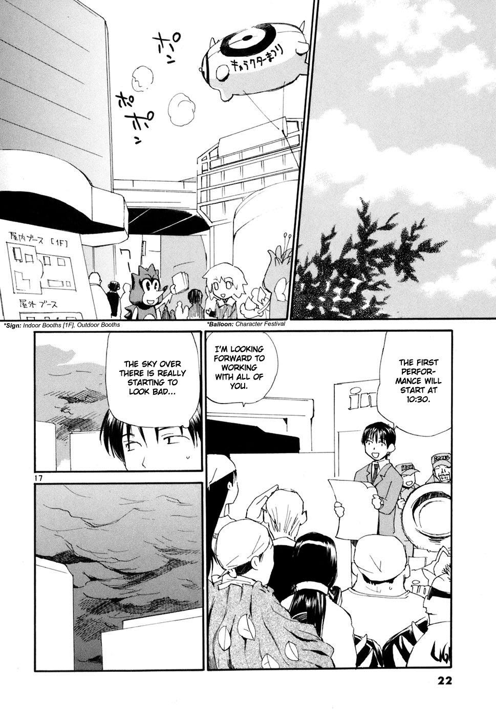 REC Chapter 39 - Page 23