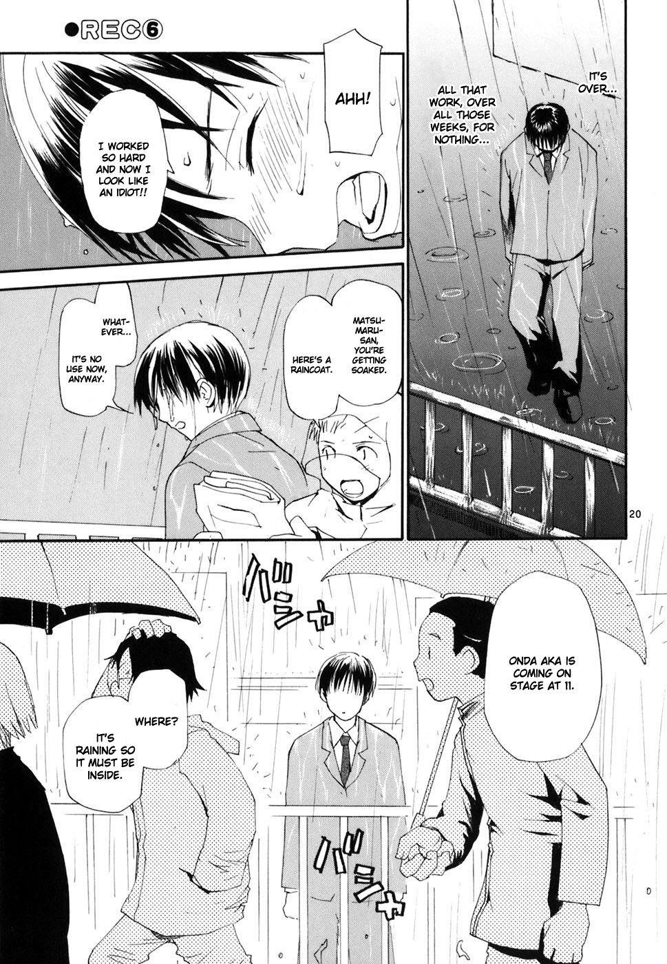 REC Chapter 39 - Page 26