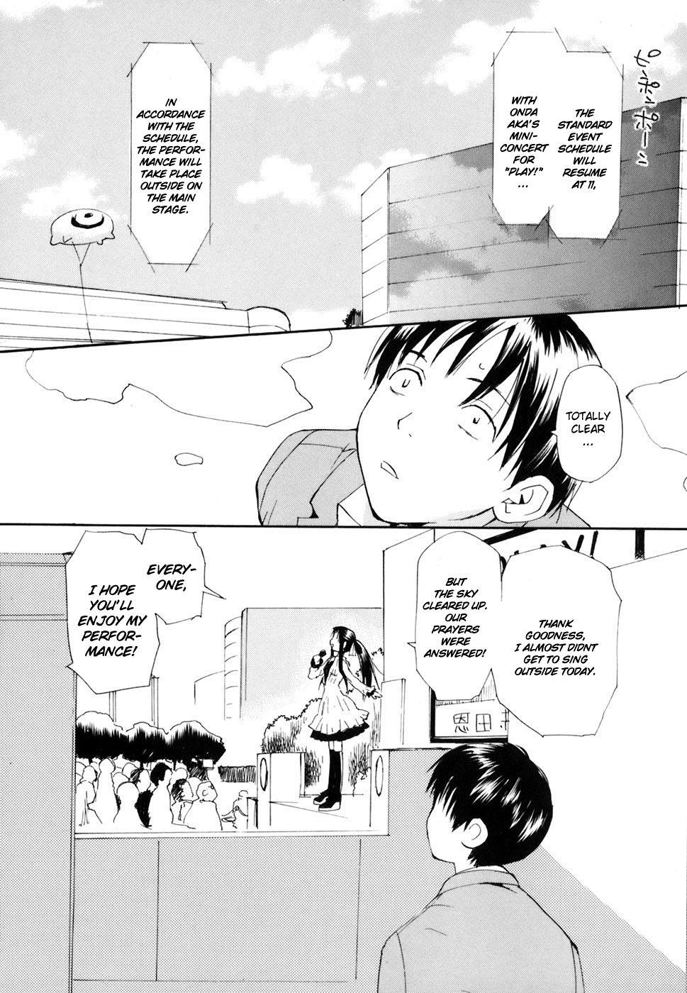 REC Chapter 39 - Page 28