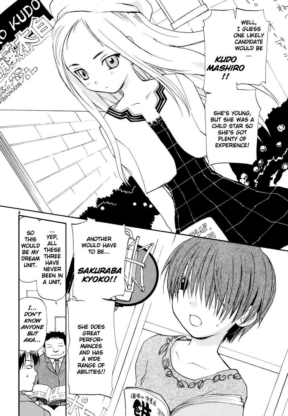 REC Chapter 40 - Page 4