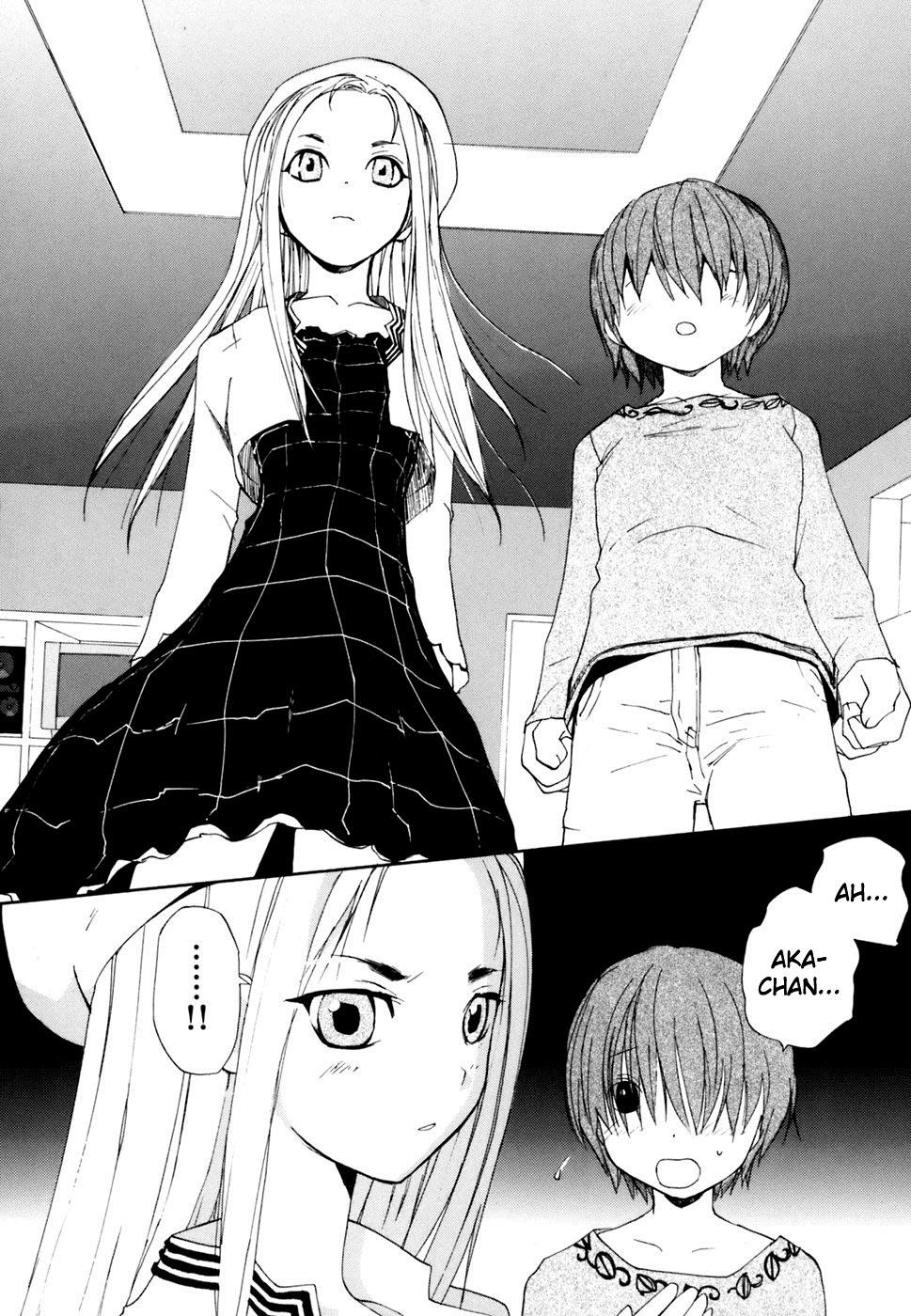 REC Chapter 40 - Page 8