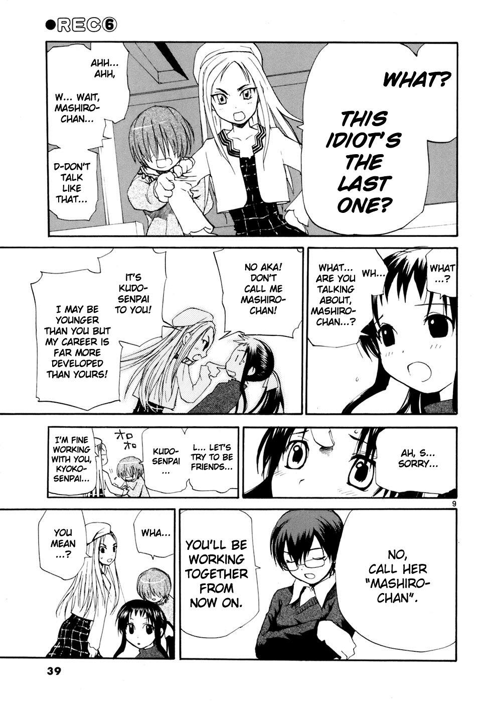 REC Chapter 40 - Page 9