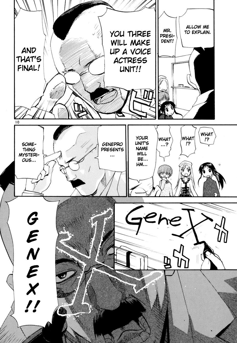 REC Chapter 40 - Page 10