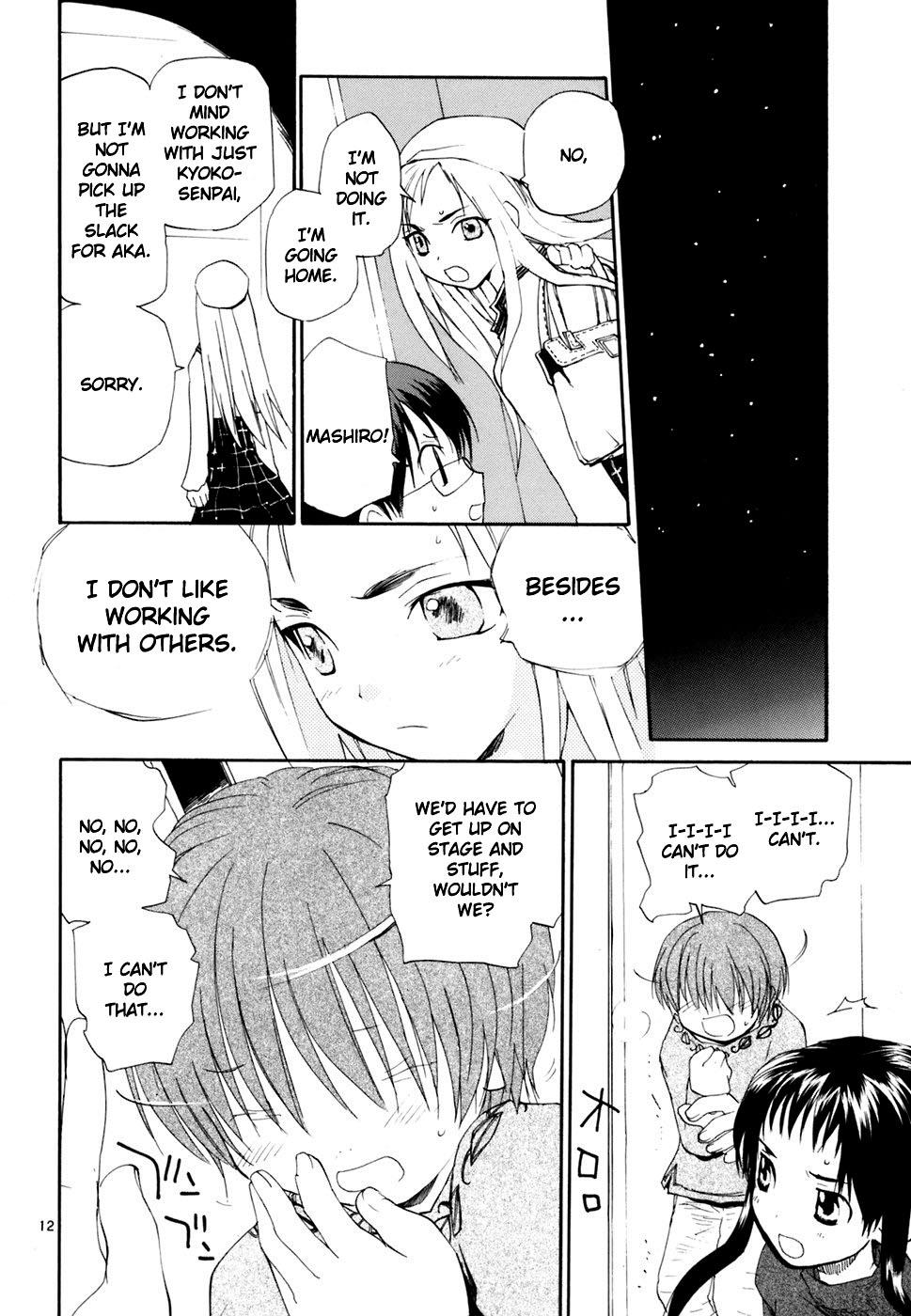 REC Chapter 40 - Page 12