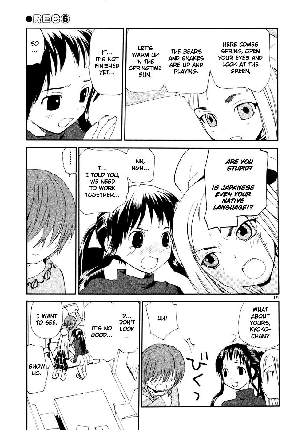 REC Chapter 40 - Page 19