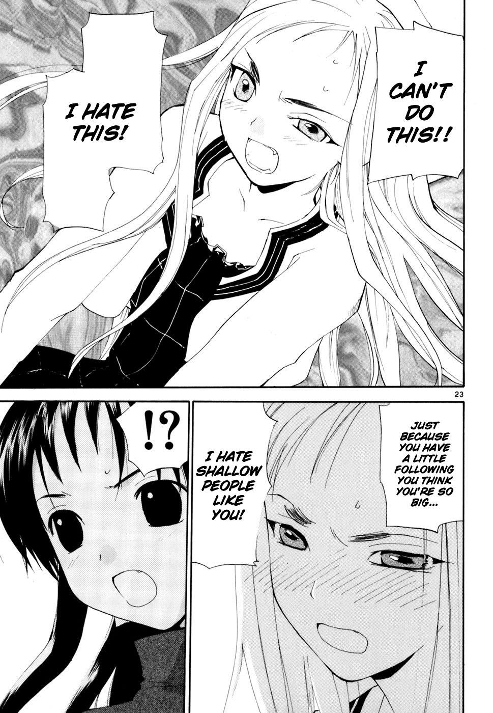 REC Chapter 40 - Page 23