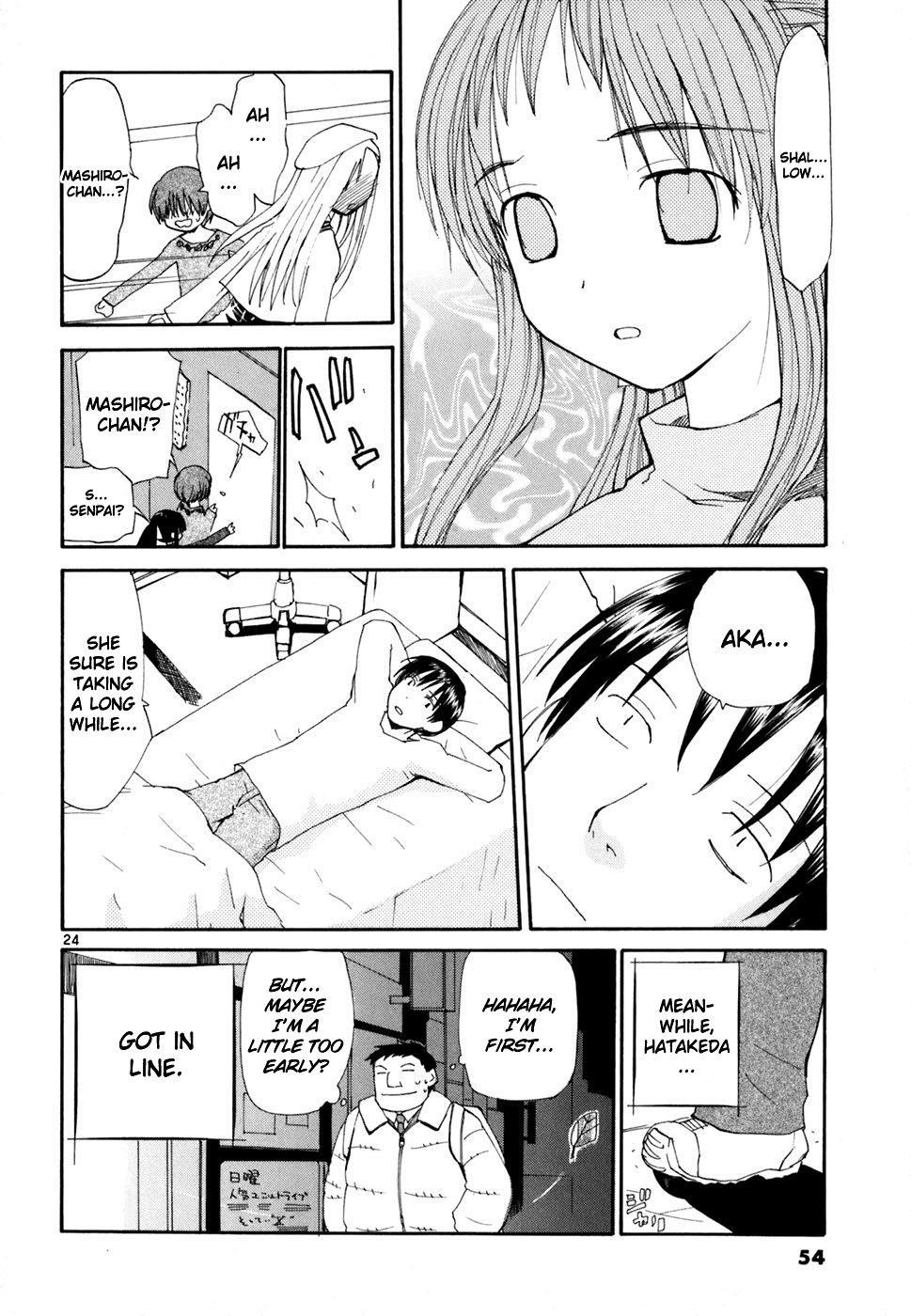 REC Chapter 40 - Page 24