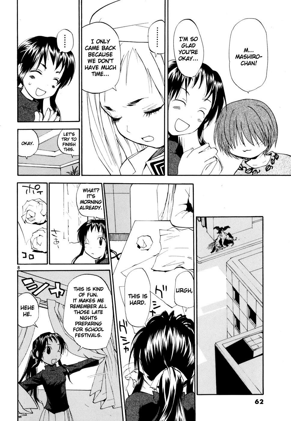 REC Chapter 41 - Page 8