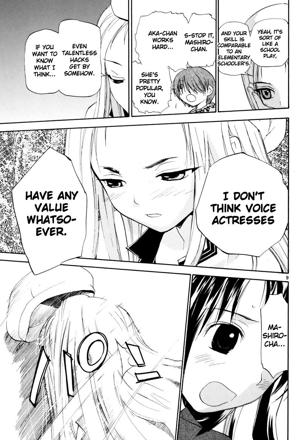 REC Chapter 41 - Page 9