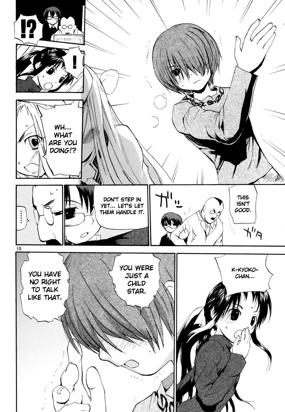 REC Chapter 41 - Page 10