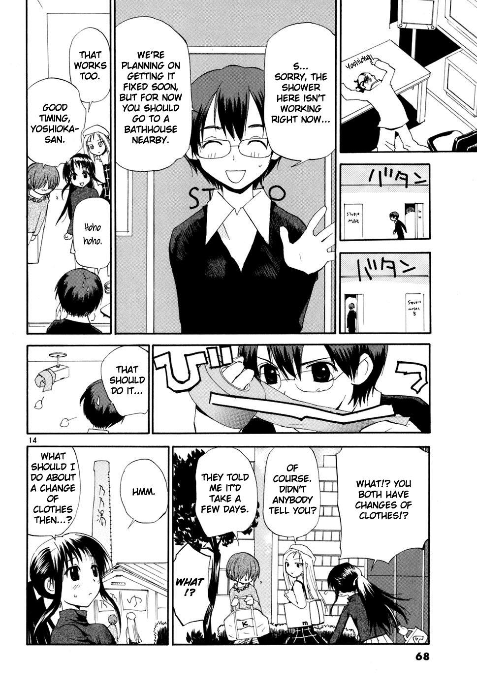 REC Chapter 41 - Page 14